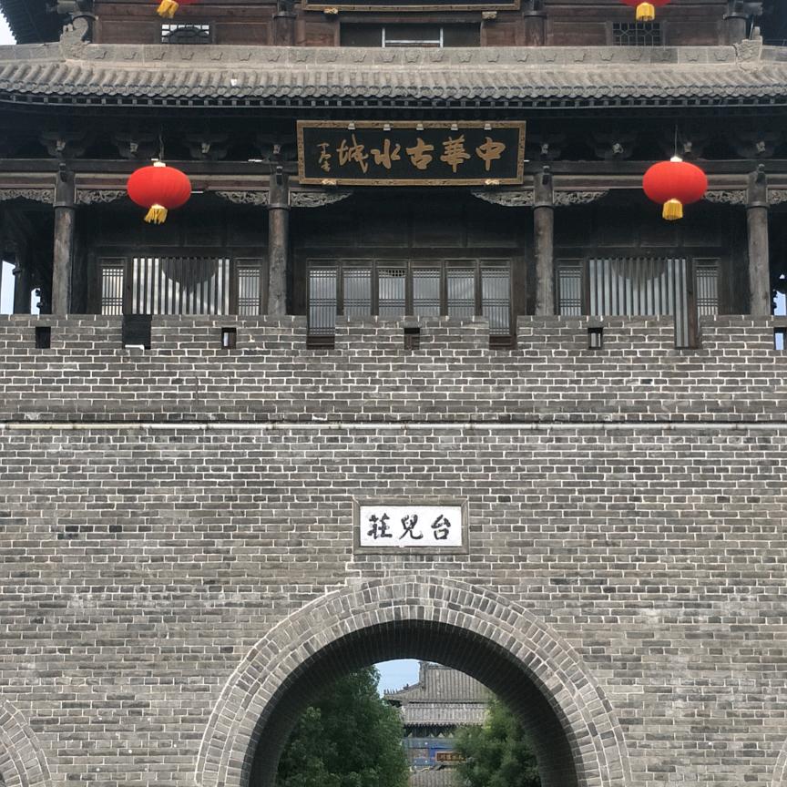 意哥
