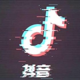 抖音浪子∴‘