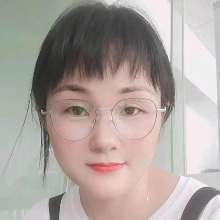 平姐