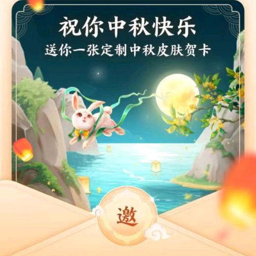 ღ陳᭄意满满