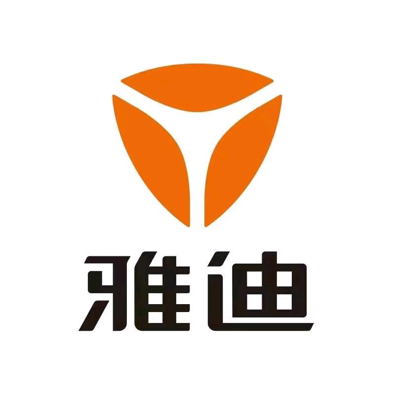 高碑店雅迪衣巾店店
