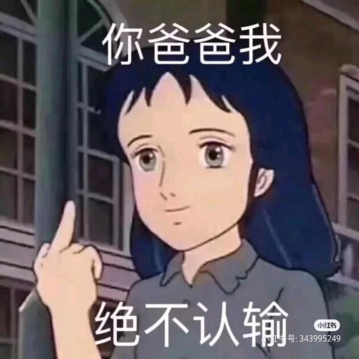 AAA水蜜桃批发