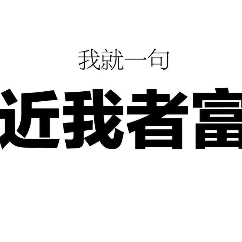 坚惠居家生活馆