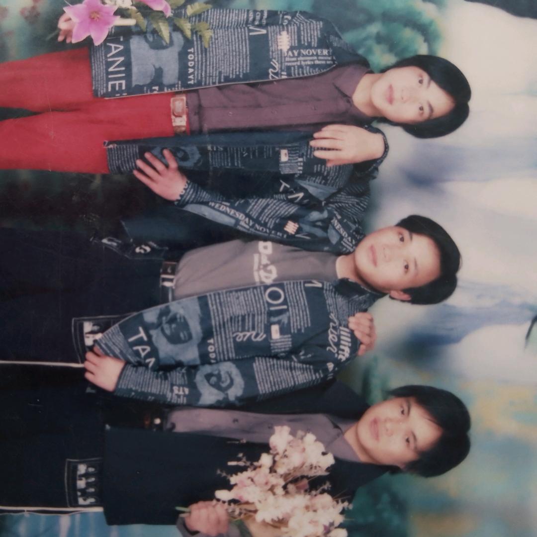 要我开心