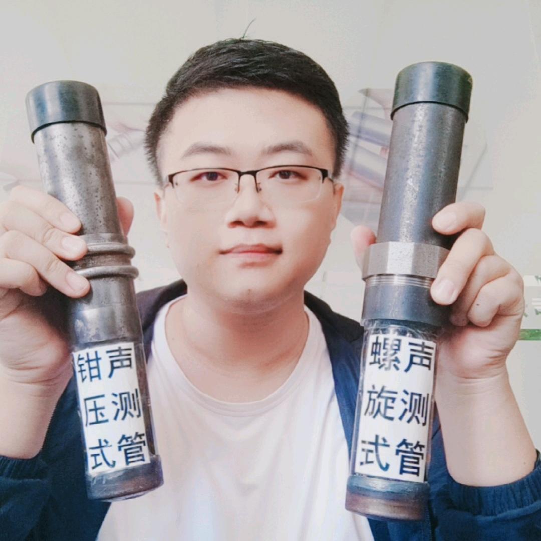 A圣鹏声测管厂家