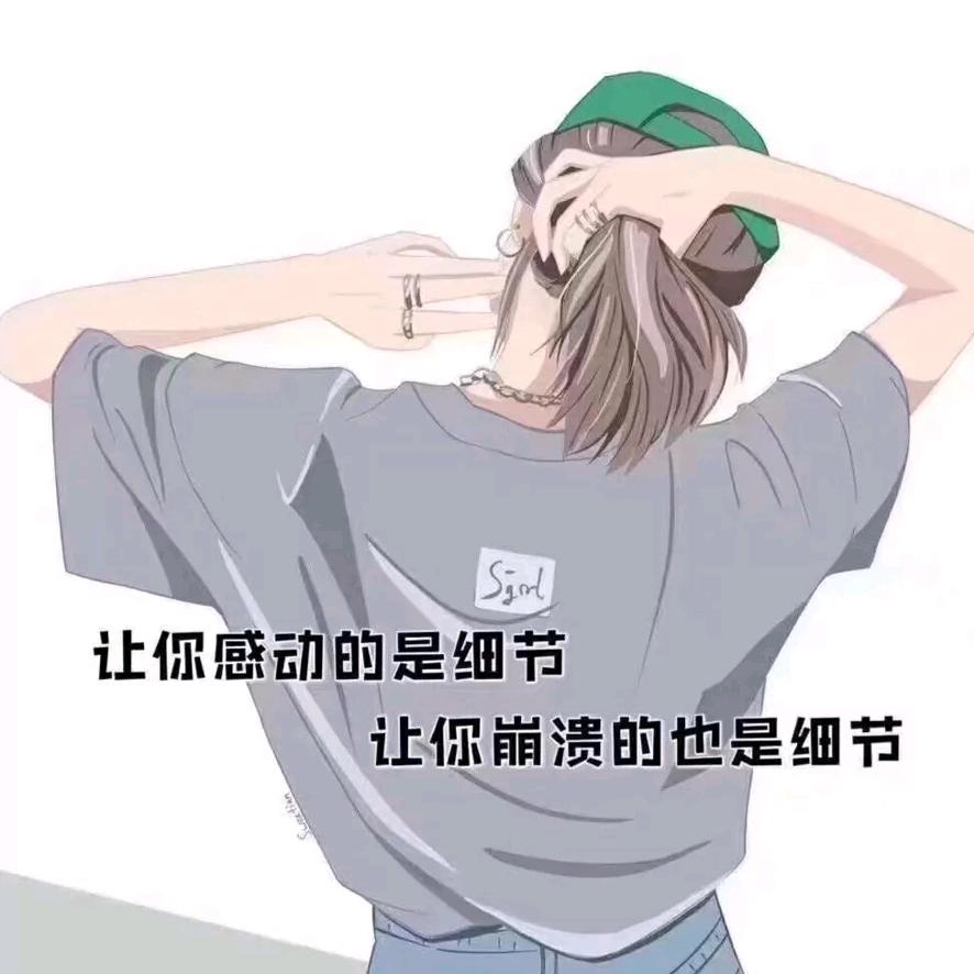 树懒要冬眠