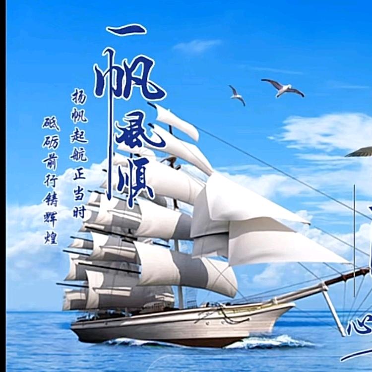 羲薄雲天