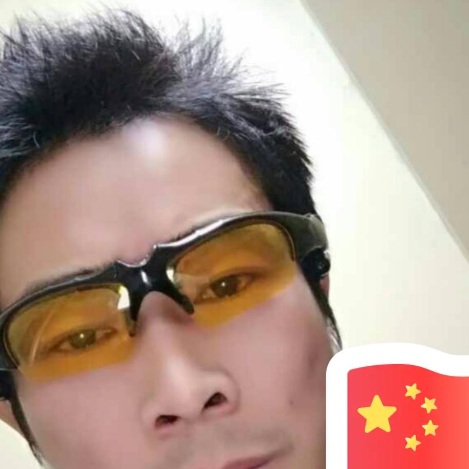 志博云天，学海无涯。