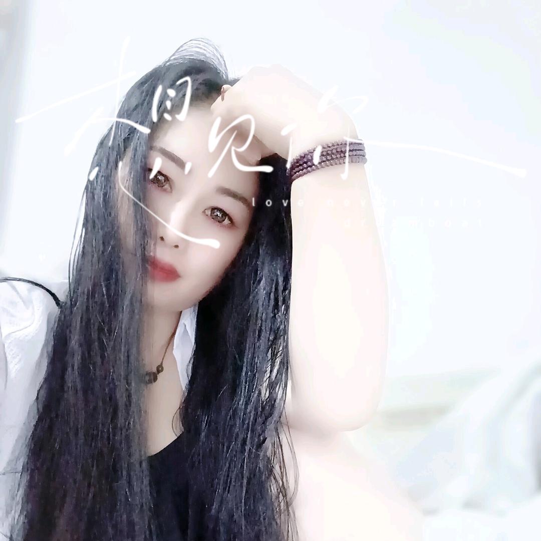 💞永恒之恋💞