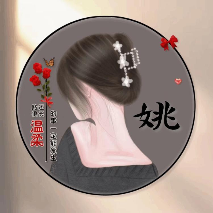 欣欣，桐桐（专业瓷砖美缝）