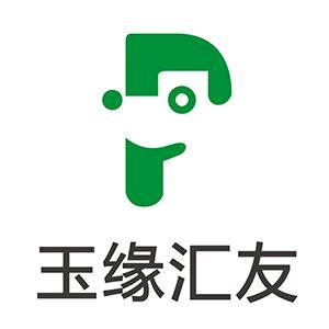 玉缘汇友