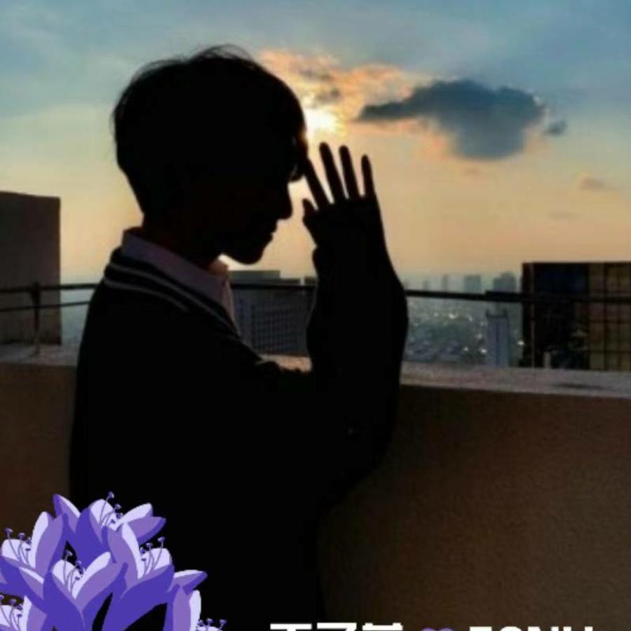 徽京