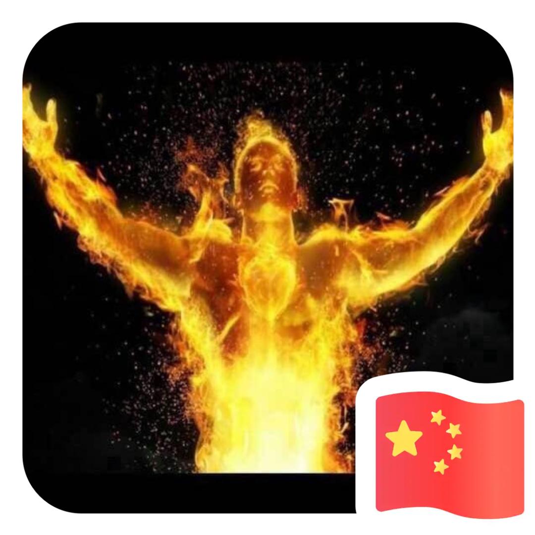 张晶