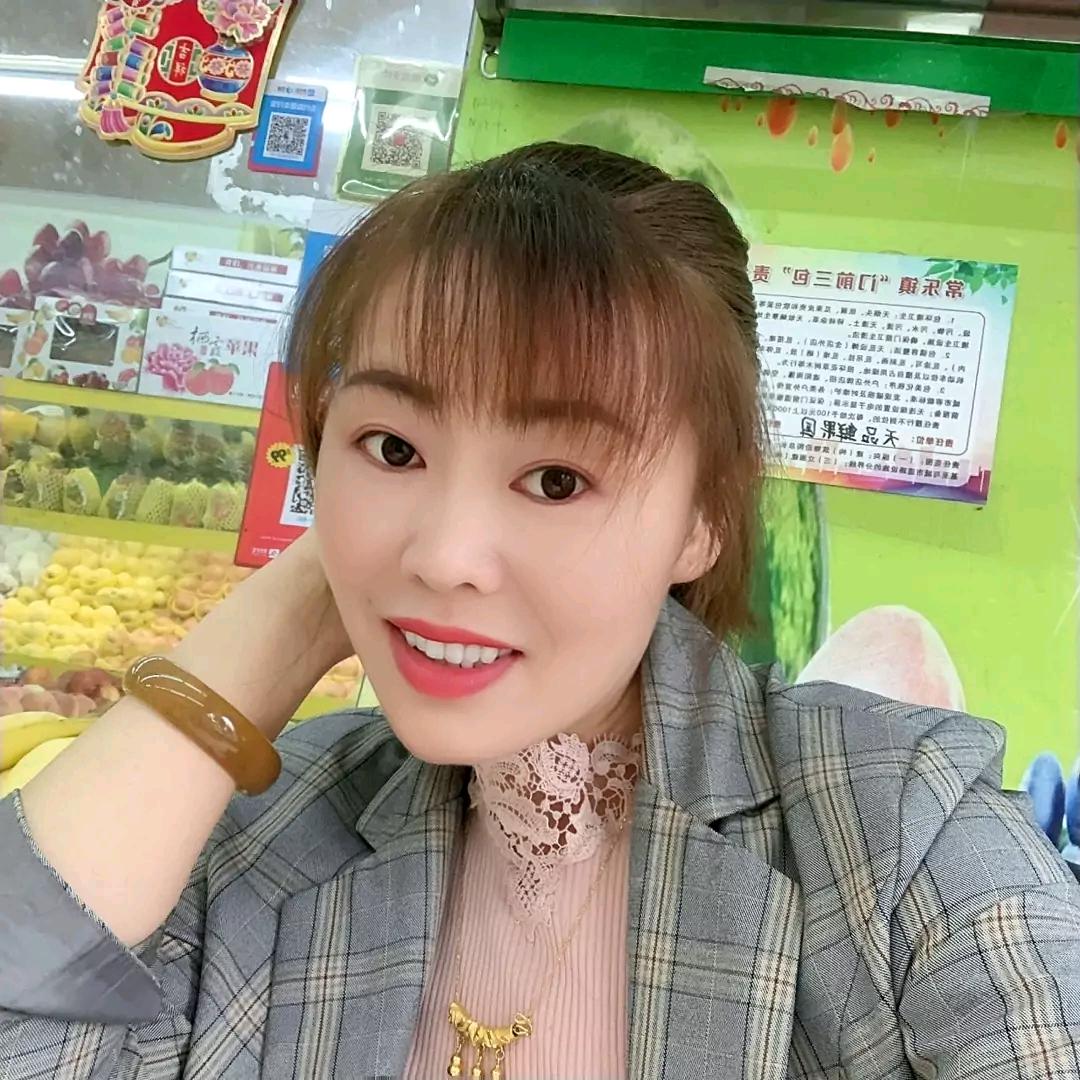 艳《天品鲜果》