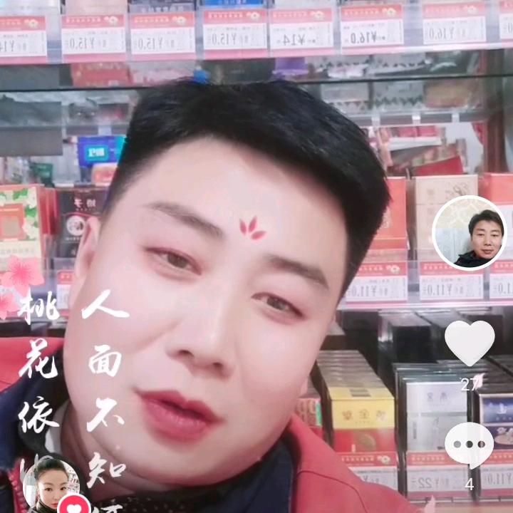 华仔