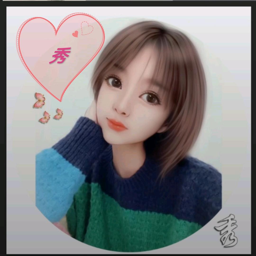 এ⁵²º᭄Miss🐰Wangꦿ¹₃¹