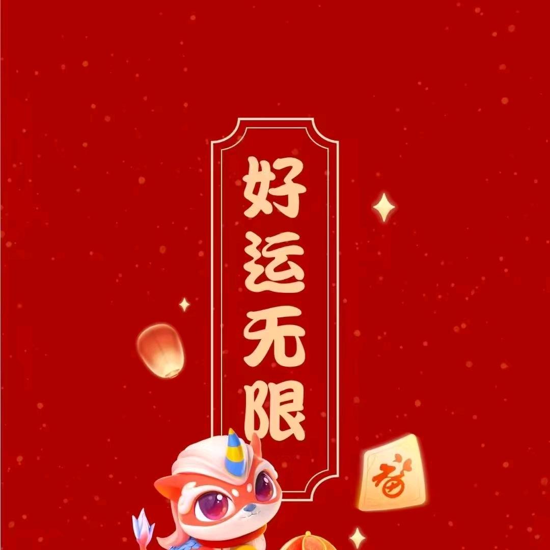 老邱土特产