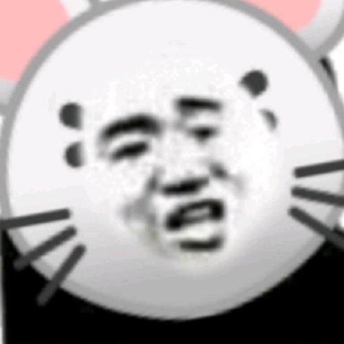花生啊