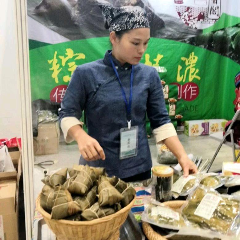 大化觅味瑶香阁