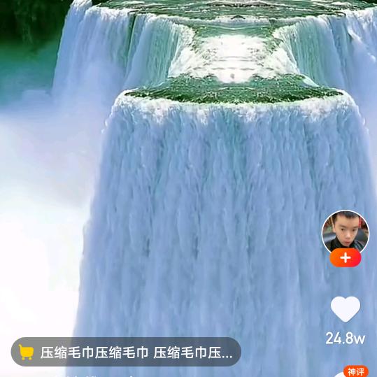 吉祥如意136888