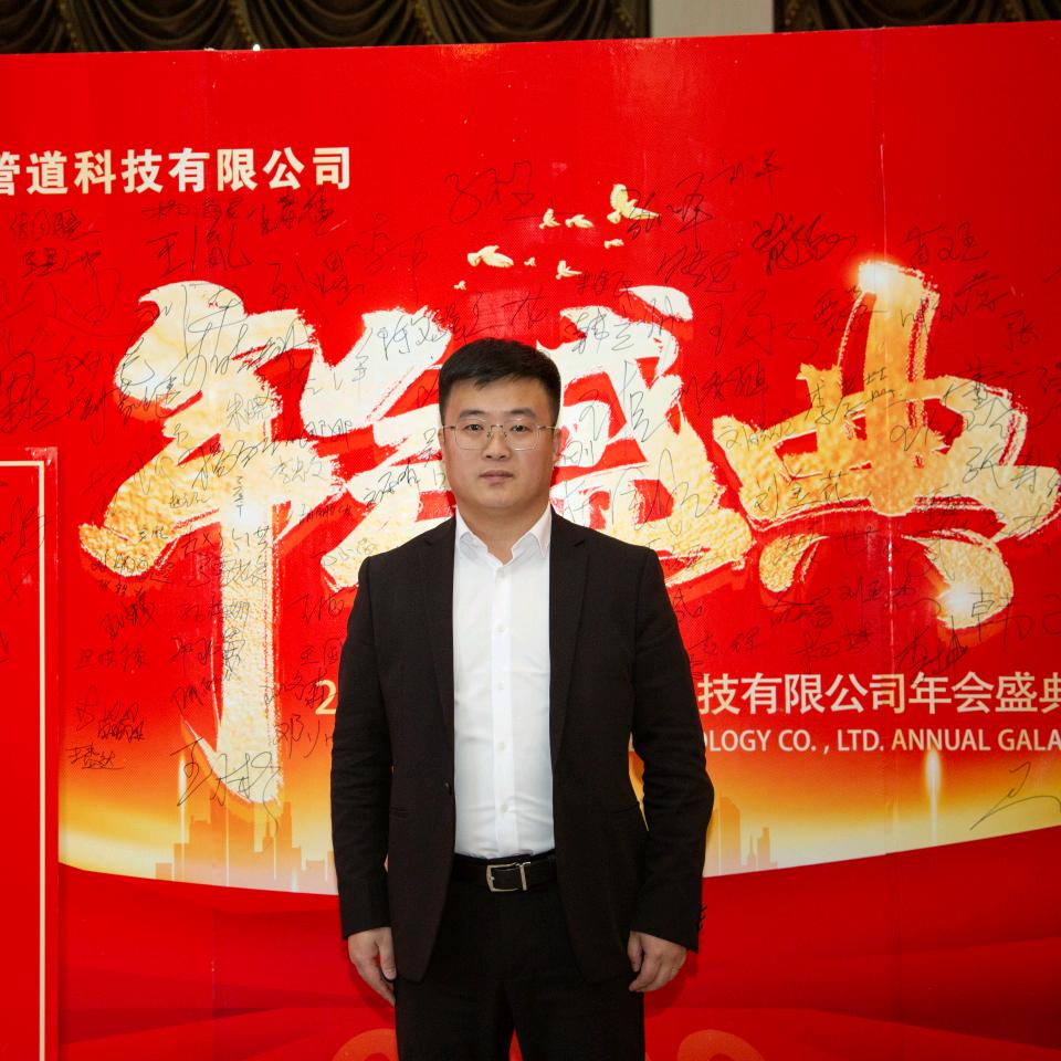 河北恒泰管道科技—李孝坤