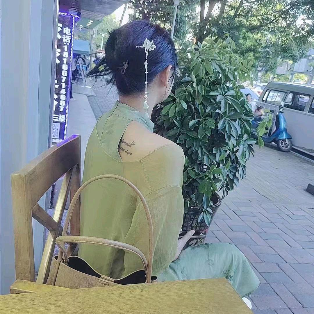 青青（拒绝连赞）