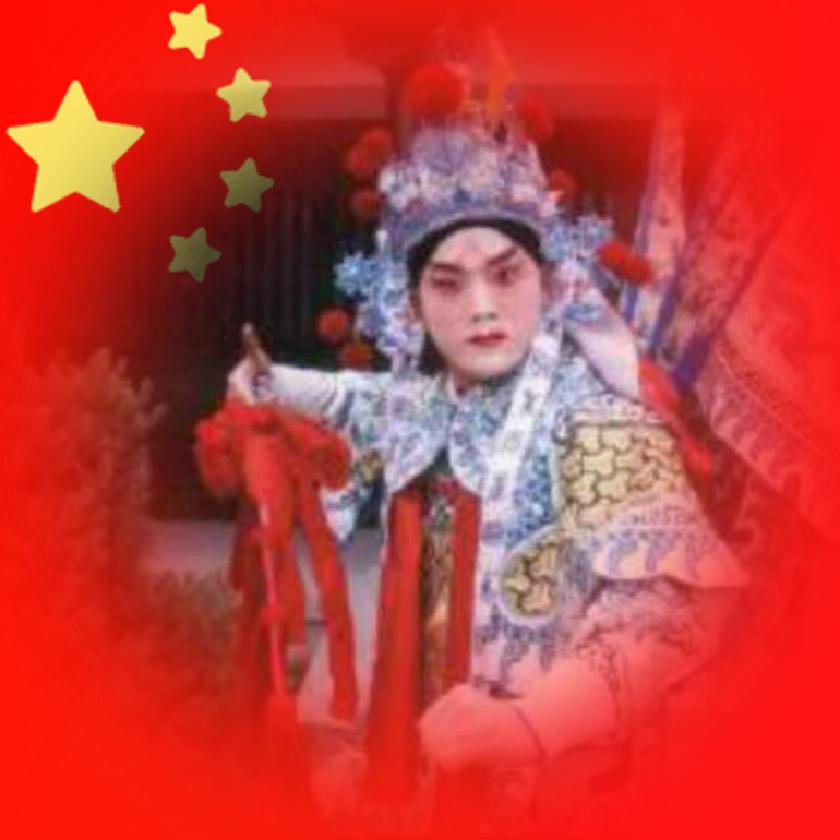 蓝天