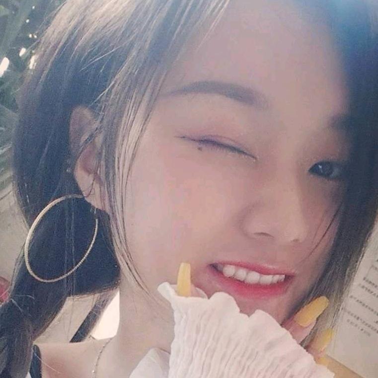 是兮妍呀