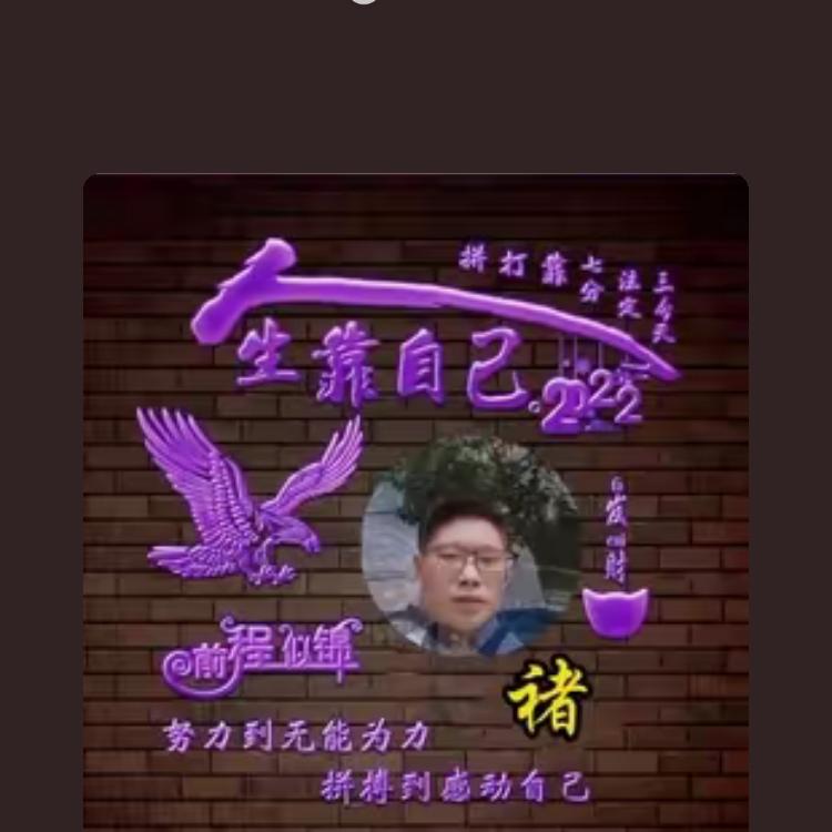 ^O^农村哥哥在乡下www.
