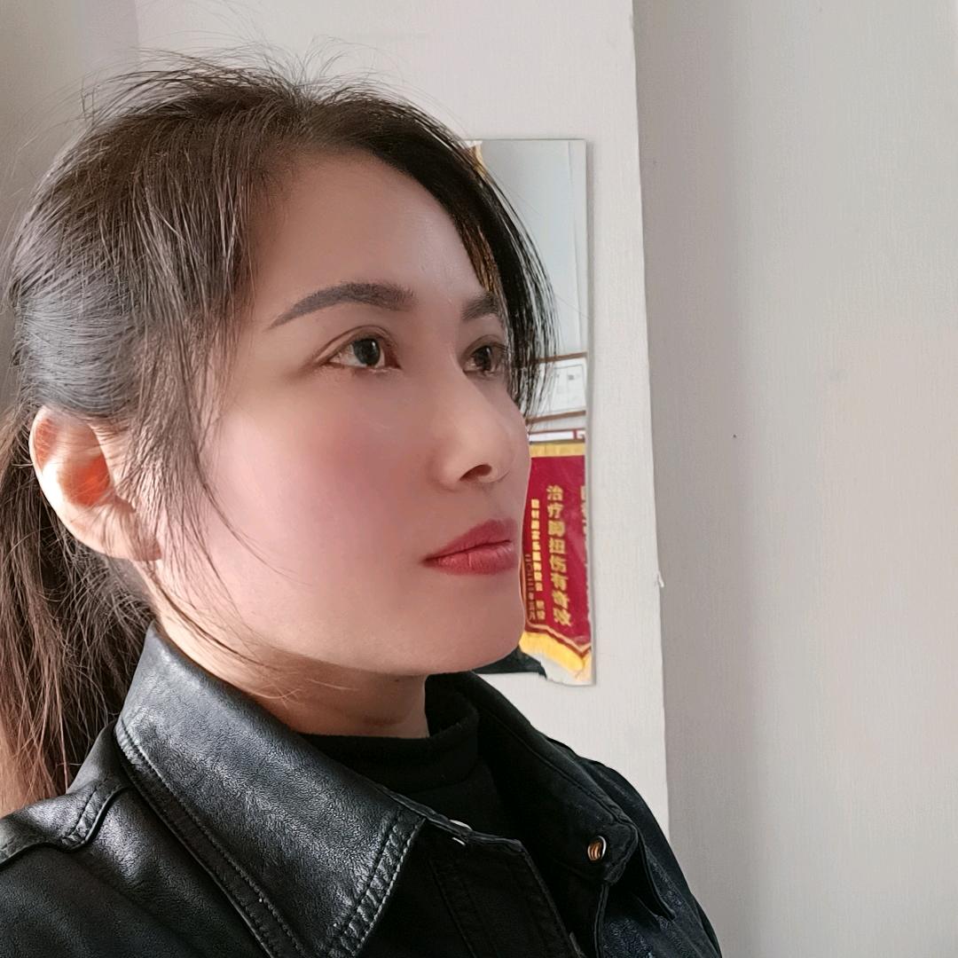 泗县慧珍化妆品店