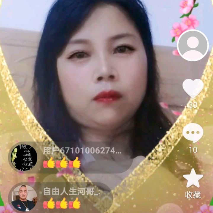 用户7528292912479