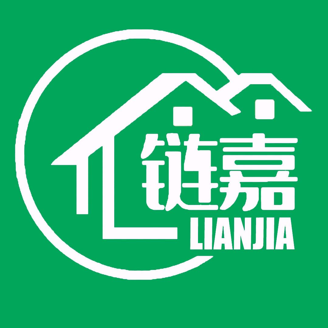 白山市一链为家总店