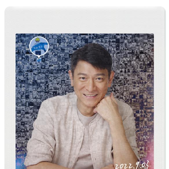 别了曾经