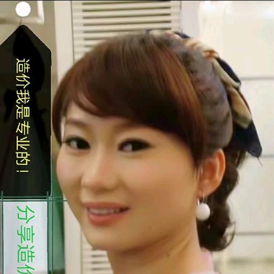工程造价丽姐