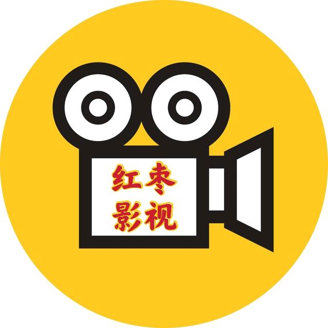 红枣影视
