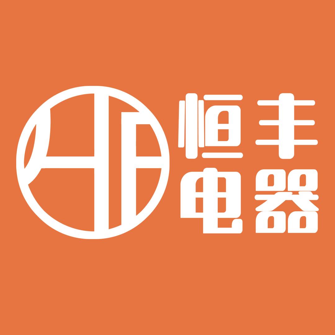 格力电器(搏腾环城东路店)