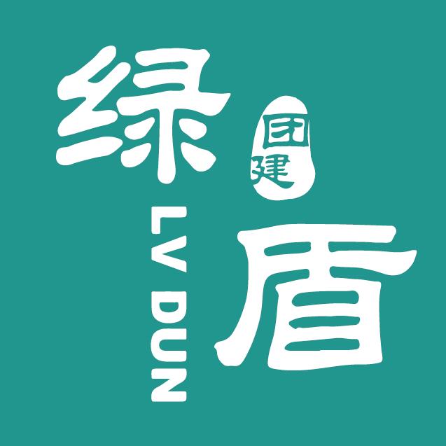 山水·露营地绿盾团建