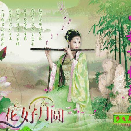 做人如草🌿低调就好