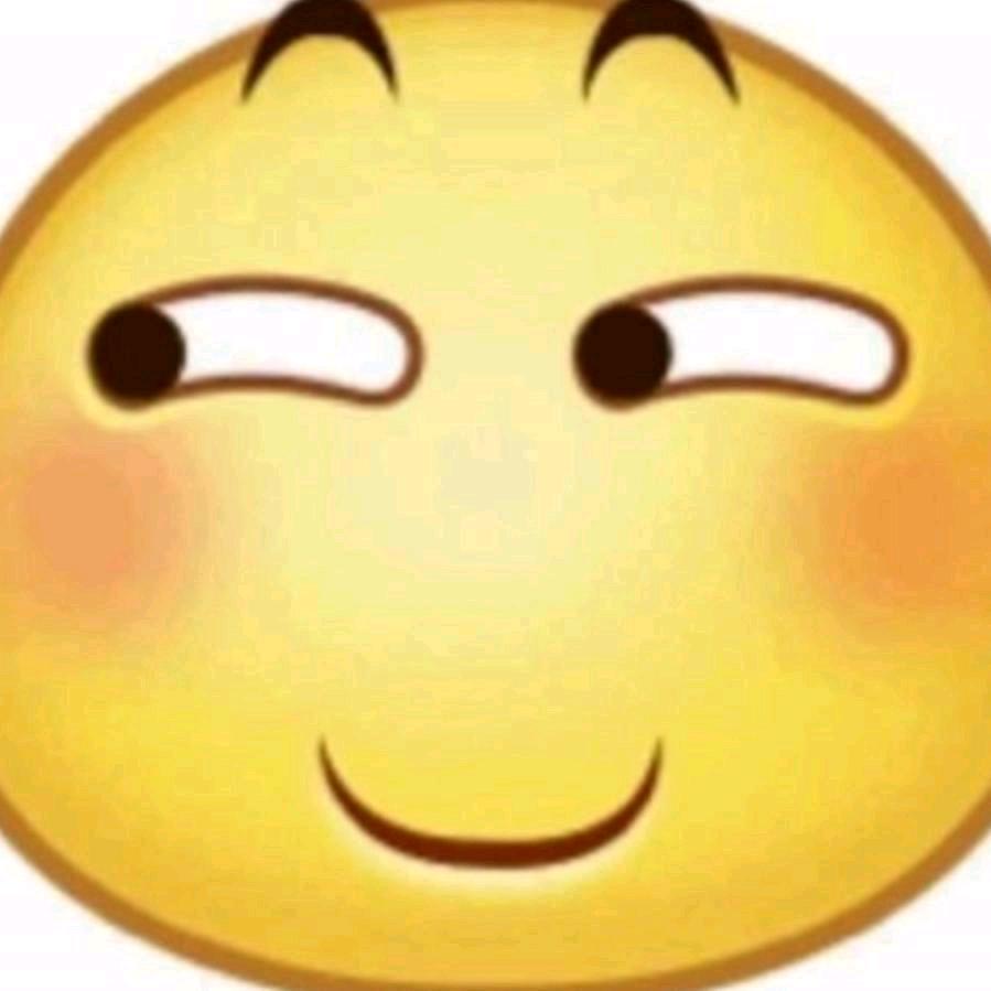 微微辣