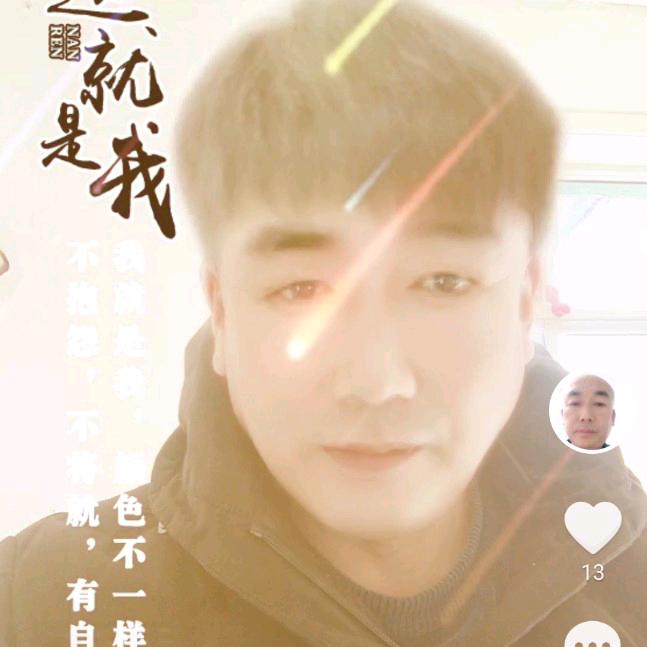 文安砌墙突击队王洪胜