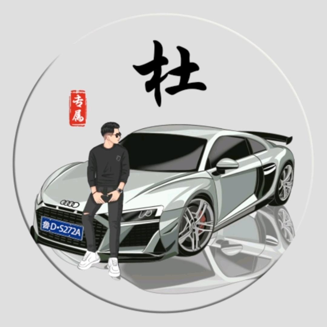 孤&傲的狼