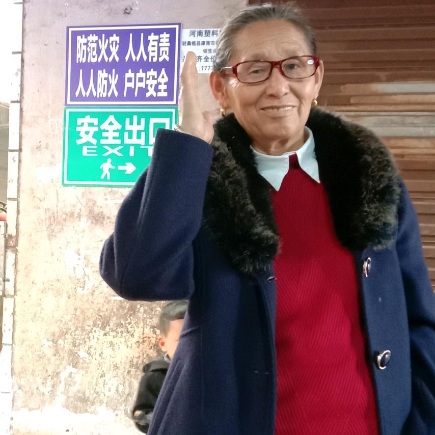 蔡兰