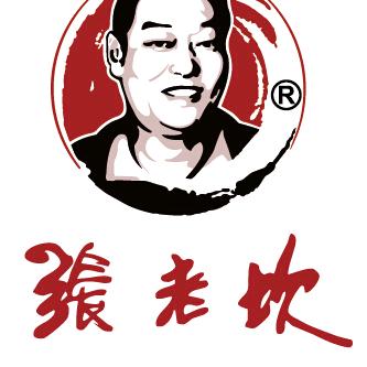张老坎时尚轻火锅虞河路店