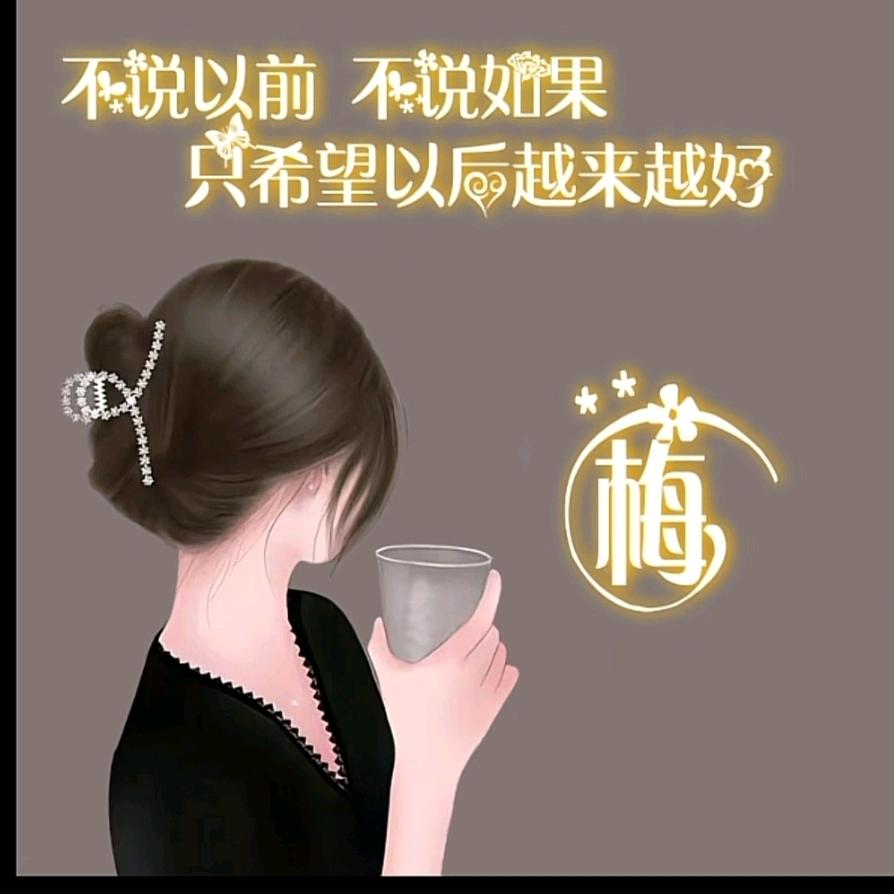 足之韵老板娘（城南九河十字路口）