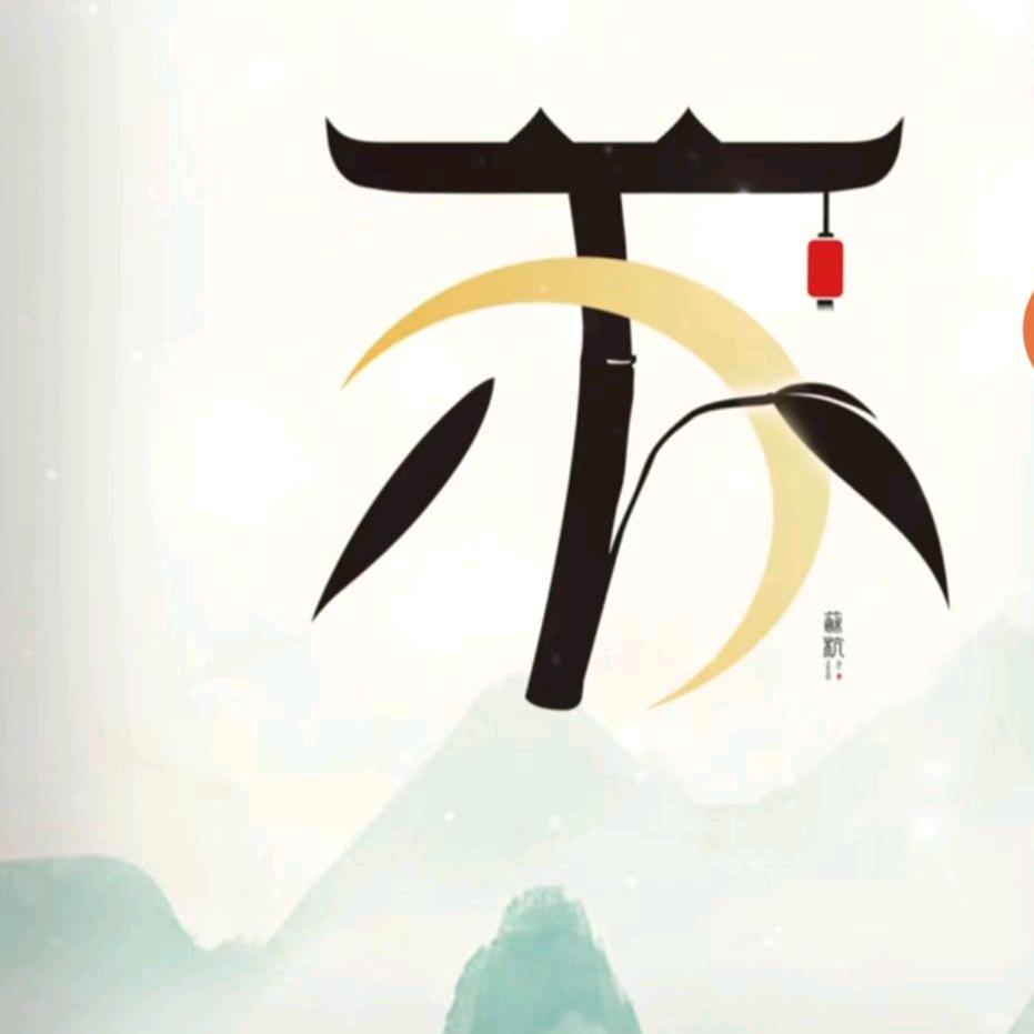 粤南 灰丙PPR破碎
