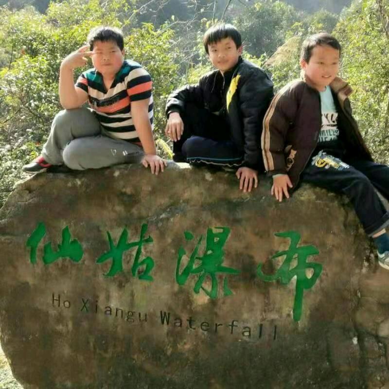 家和万事兴