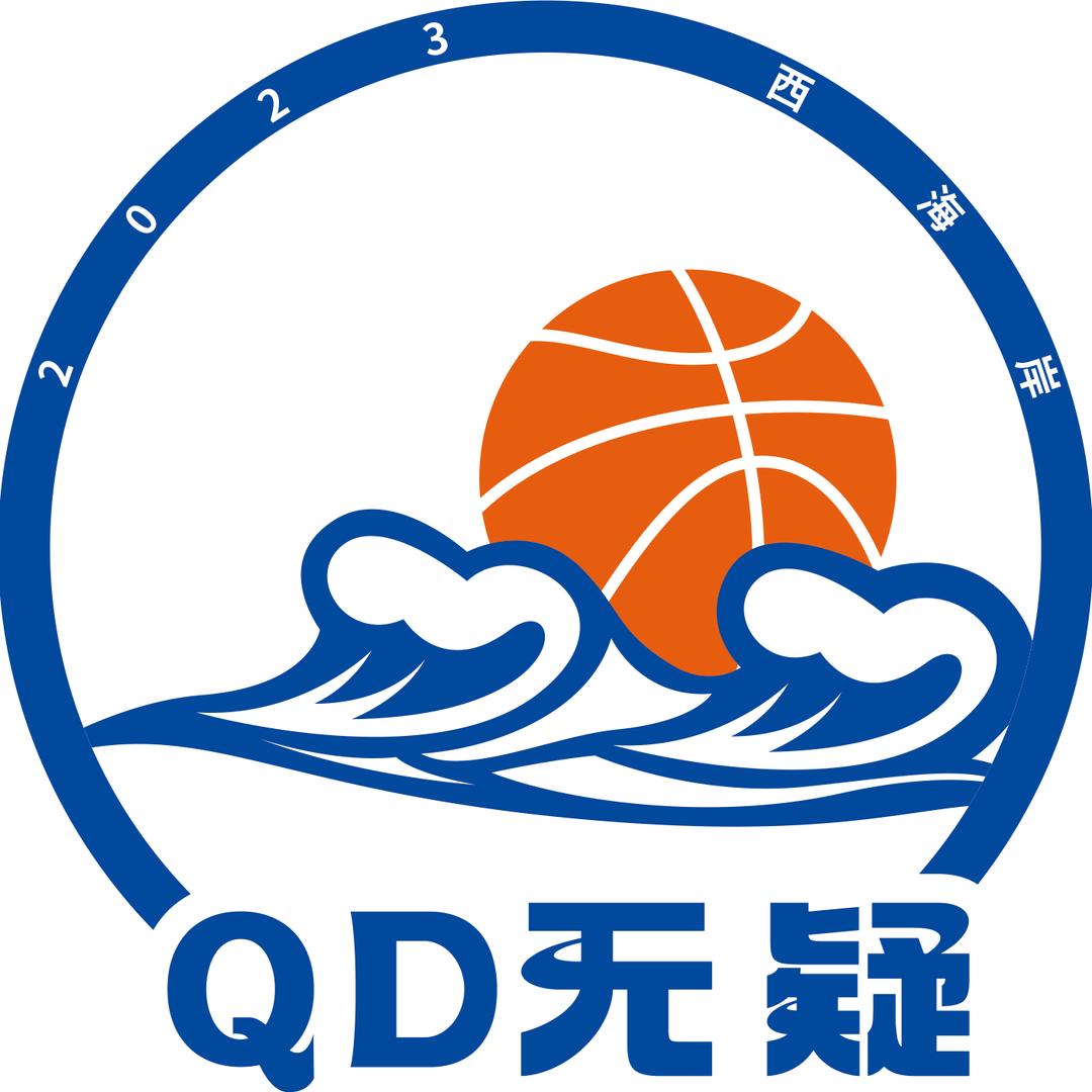 无疑运动中心