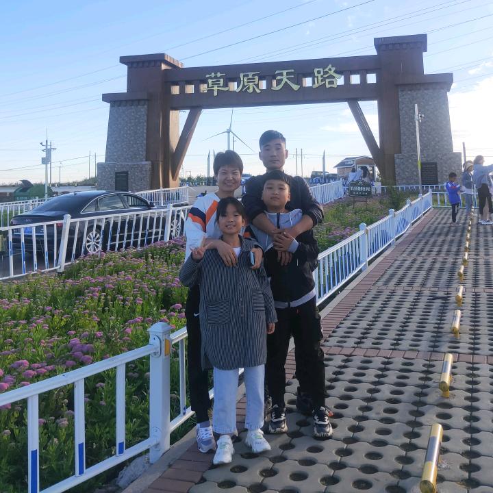 杨磊