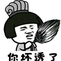 叶底藏花(三角洲行动)