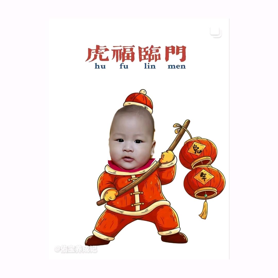 原来这样挺好